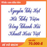 Khắc dấu tên